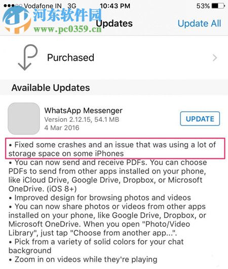 iPhone 6/6s手機(jī)突然提示內(nèi)存容量不足怎么辦？