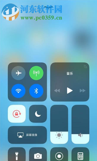 蘋果手機如何投屏到電腦上