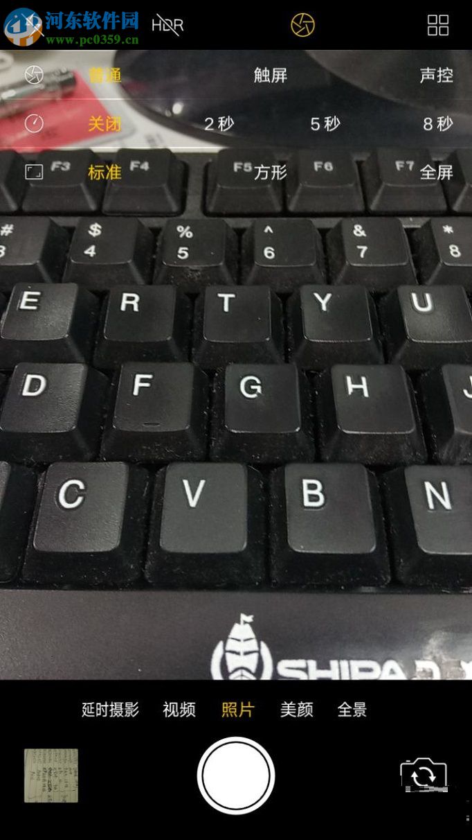 oppo手機(jī)聲控拍照的開(kāi)啟教程