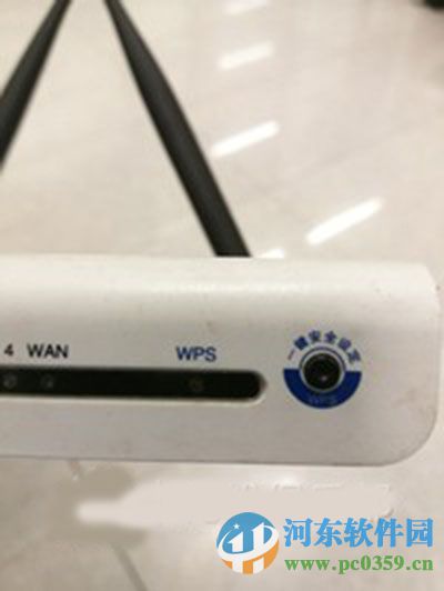 華為榮耀5C免wifi密碼連接路由的方法