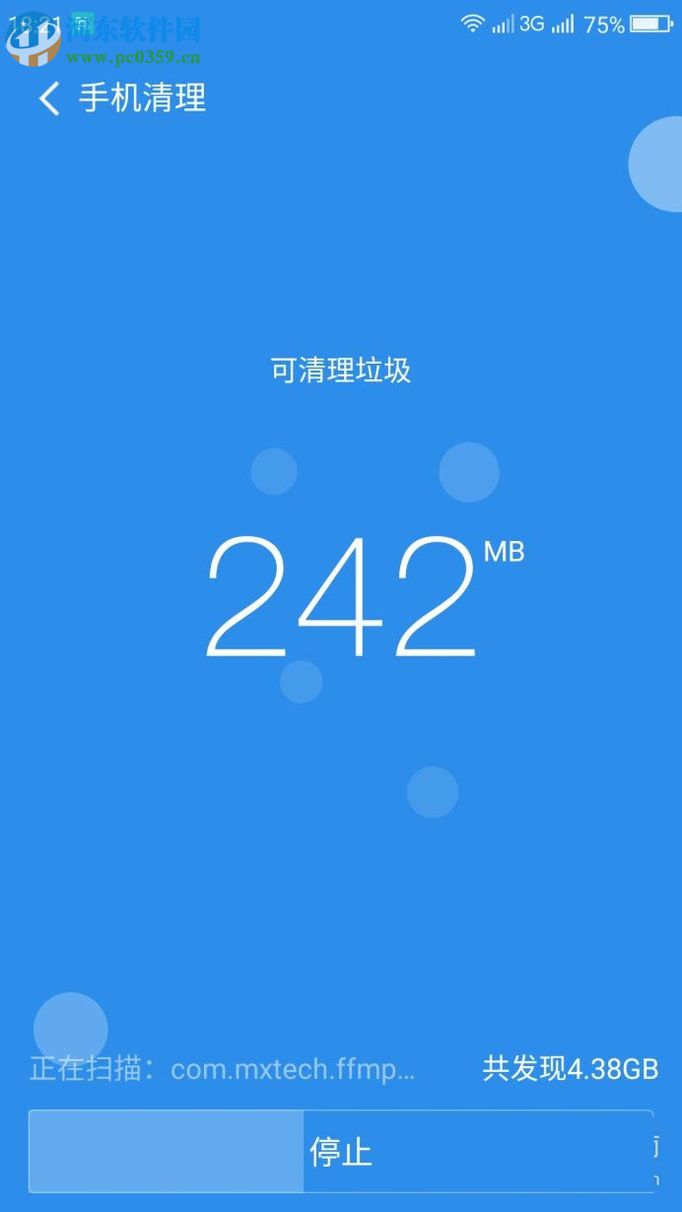 安卓手機很卡的解決方法