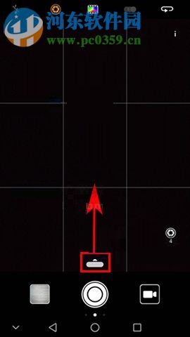 華為麥芒6關閉相機水印的操作方法