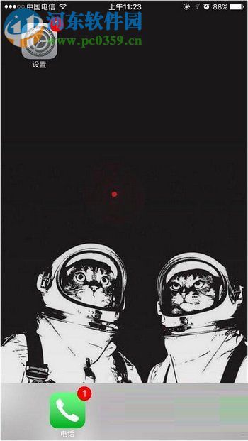 iphone7plus設(shè)置指紋解鎖教程