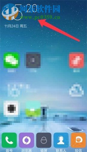 紅米手機設置鬧鐘的操作方法