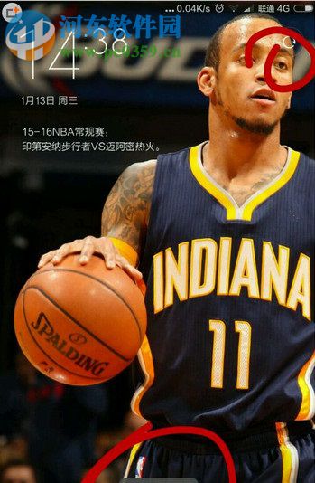 小米5手機怎么關閉鎖屏畫報？小米5關閉鎖屏畫報的方法