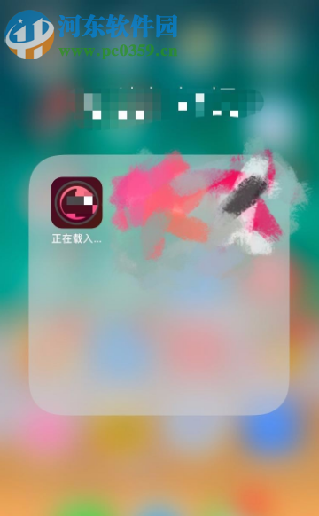 蘋果手機用流量下載應用時如何解除150MB限流