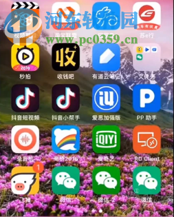 蘋果手機如何同時安裝兩個微信