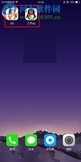 OPPO R11s手機開啟應用分身的操作方法