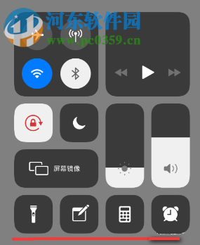 蘋果手機如何調整控制中心的按鈕順序