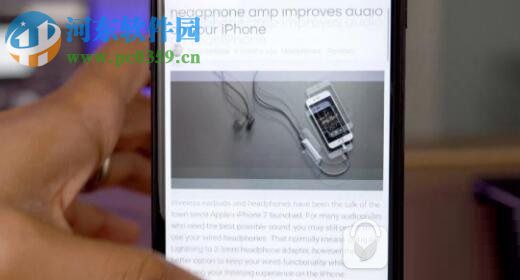 蘋果safari瀏覽器滑動太慢解決方法