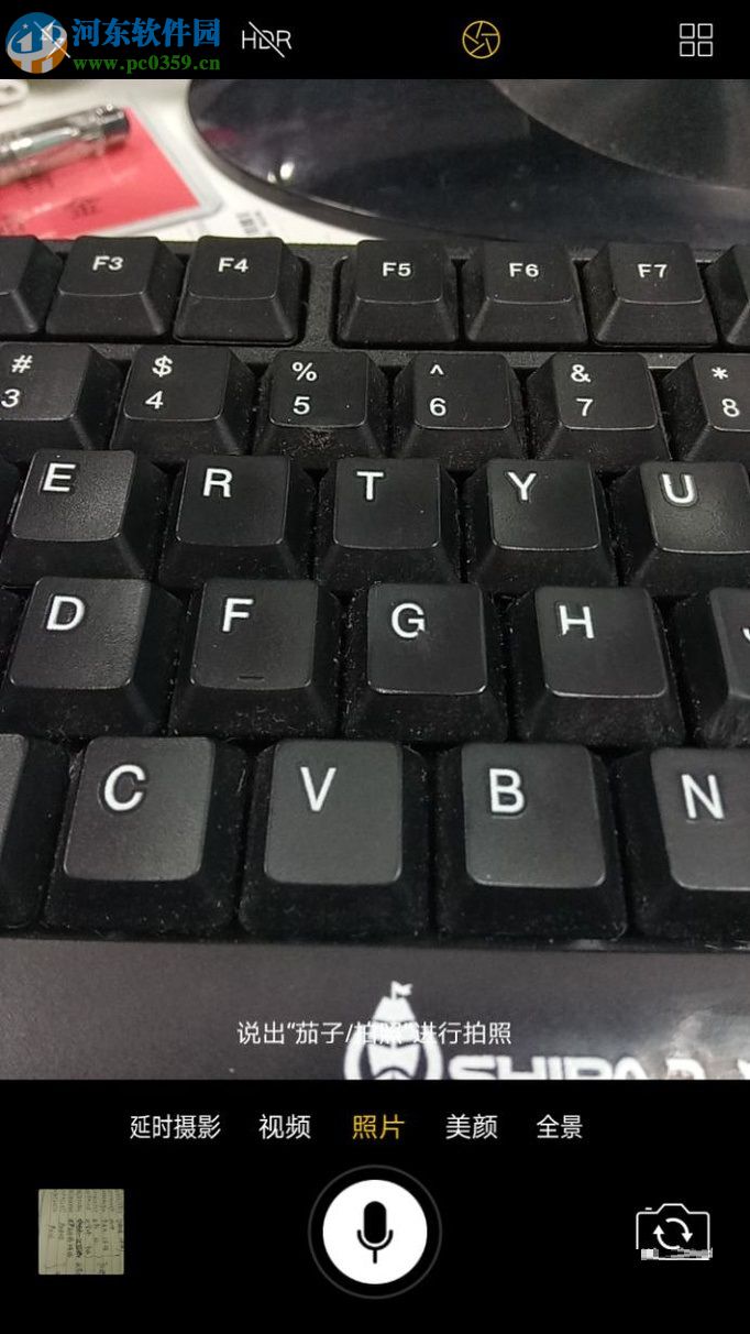 oppo手機(jī)聲控拍照的開(kāi)啟教程