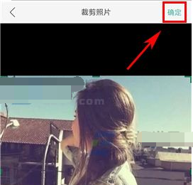 OPPOR9sPlus來電頭像設置的方法