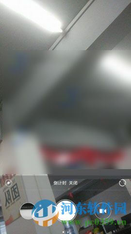 小米5手機切換前置與后置攝像頭的方法