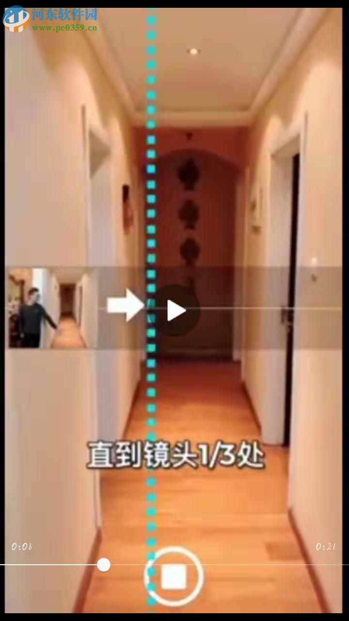 蘋果手機全景拍攝怎么使用