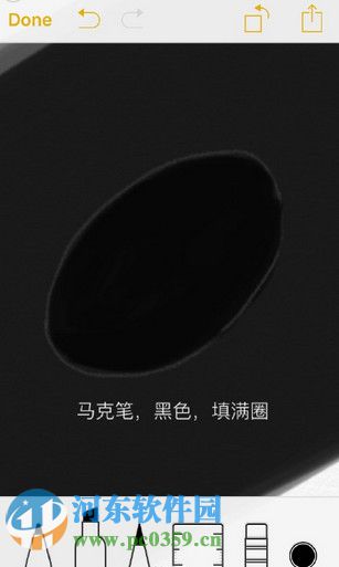 蘋果iPhone6s手機備忘錄涂鴉畫畫功能使用方法