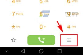 華為榮耀暢玩6A設置來電語音控制教程