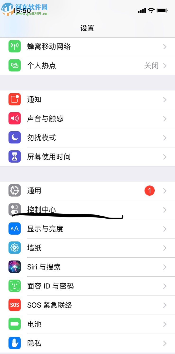 蘋果手機如何使用Apple TV Remote遙控器