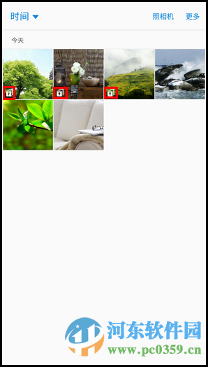 三星Note5手機照片移動到隱私模式的方法