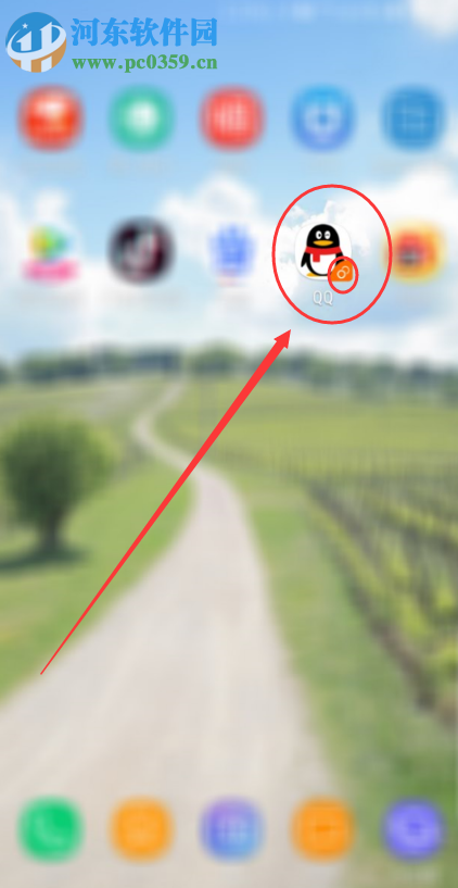 三星手機如何開啟應(yīng)用分身功能