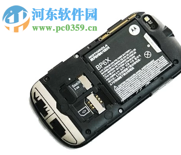 安卓手機進入安全模式之后怎么解除