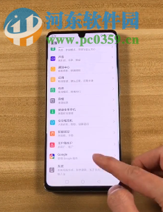 華為p30如何同時開啟兩個攝像頭拍照