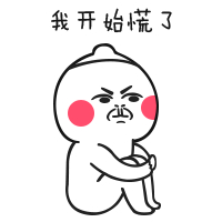 蘋果手機設(shè)置1970時間戳變磚的過程與解決方法