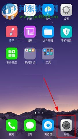 OPPO R11s相機人像模式的使用教程