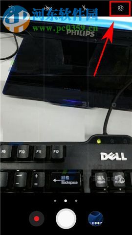 三星S8如何開啟相機(jī)網(wǎng)格線?三星S8開啟相機(jī)網(wǎng)格線的方法