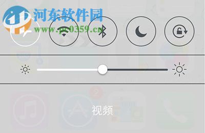 iphone7網速慢的解決方法