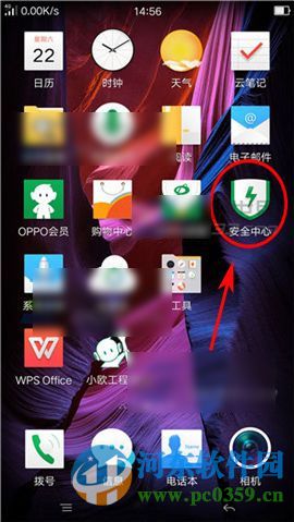 OPPO R7s怎么統計上網流量？OPPO R7s開啟流量統計功能的方法