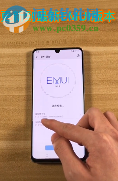 華為p30如何同時開啟兩個攝像頭拍照