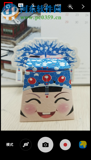 三星W2017怎么開啟動態(tài)拍照功能?三星W2017開啟動態(tài)拍照功能的方法