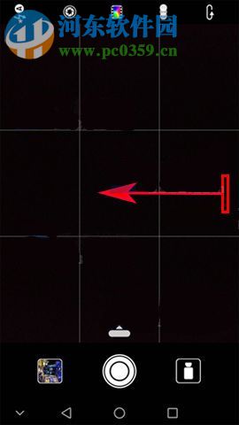 華為榮耀9怎么拍攝運動物體？華為榮耀9目標跟蹤設置方法