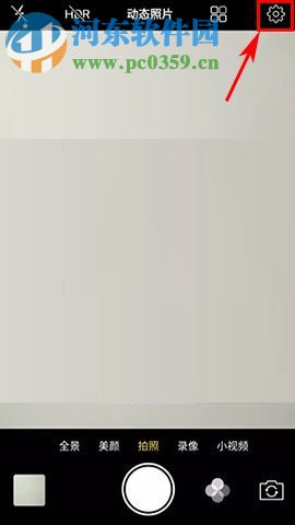 vivo X9s如何開啟語音拍照？vivo X9s開啟語音拍照的方法