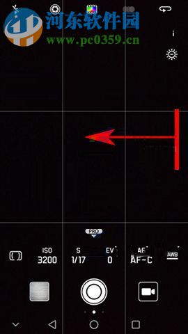 華為麥芒6關閉相機水印的操作方法