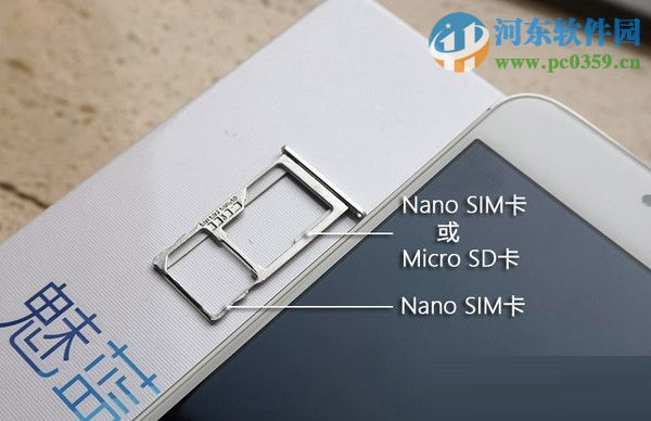 魅藍note3怎么安裝SIM卡？魅藍note3安裝SIM卡的圖文教程