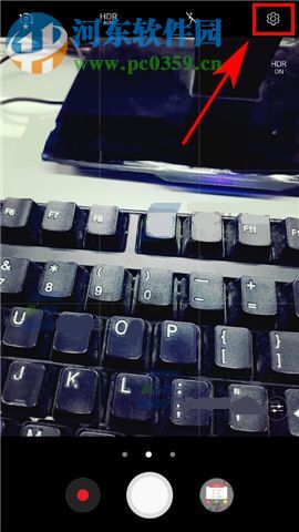 三星S8怎么設置定時拍照？三星S8設置定時拍照的方法