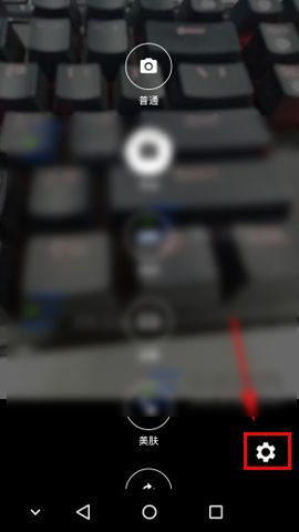 中興AXON天機(jī)Mini開啟人臉識(shí)別功能的方法