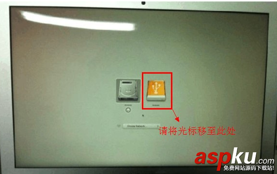 U盤裝系統,U盤啟動