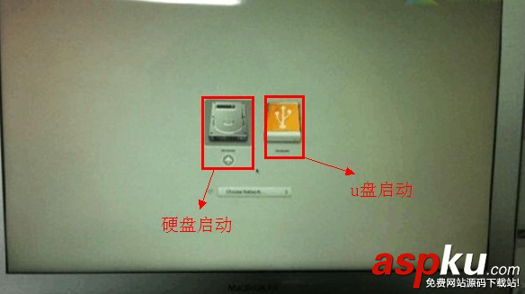 U盤裝系統,U盤啟動