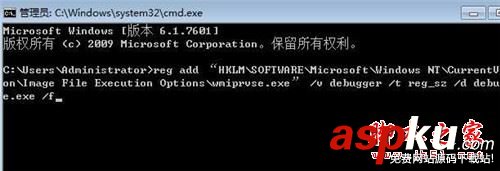 wmiprvse.exe,進(jìn)程,cpu高,wmiprvse.exe是什么進(jìn)程