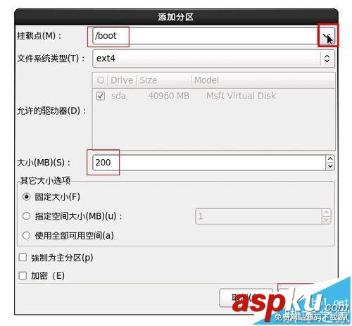 linux之Centos中文系統分區的詳細教程和重點介紹 linux,centos,分區,centos分區教程
