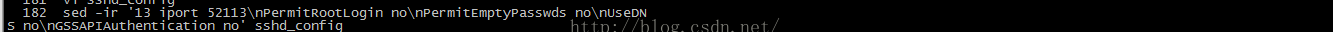 優化centos遠程SSH連接 centos,SSH,遠程連接