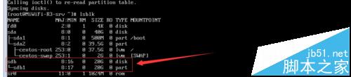 centos7系統中掛盤硬盤報錯該怎么辦? centos7,硬盤