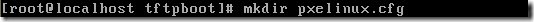 Pxe無人值守安裝centos系統(tǒng) Pxe,無人值守安裝,centos