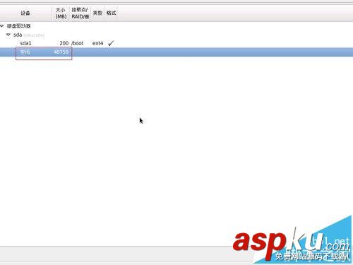 linux之Centos中文系統分區的詳細教程和重點介紹 linux,centos,分區,centos分區教程