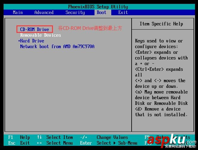 CentOS虛擬機(jī)如何進(jìn)入救援模式? CentOS,虛擬機(jī),救援模式