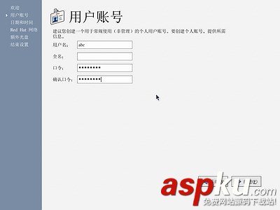 紅帽子,RedHat,Linux
