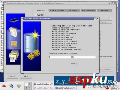 Linux,oracle,安裝教程