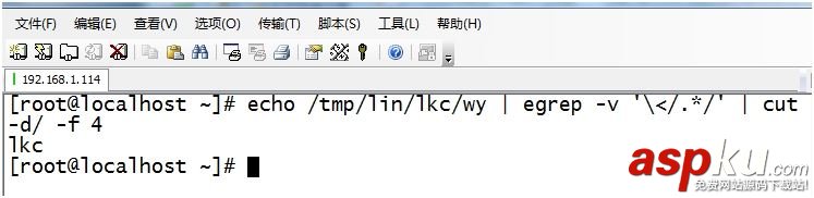 CentOS下命令匯總之正則表達式詳解 CentOS,命令匯總,正則表達式